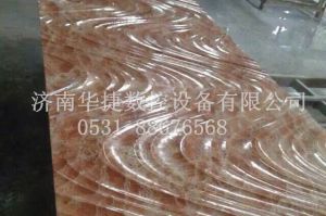 重庆彭水苗族土家族自治县石材雕刻样板
